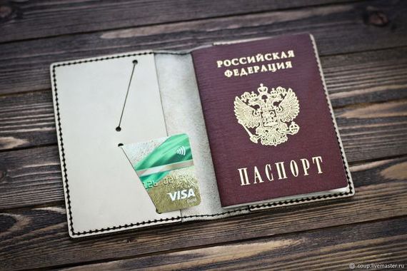 прописка в Сергиевом Посаде
